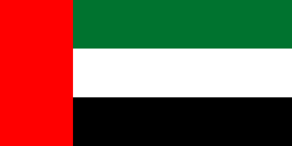 drapeau emirats arabes unis