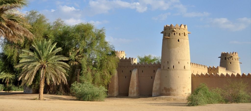 Fort Jahili Al Ain Emirats Arabes Unis